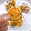 奶酥葡萄干 商品缩略图1