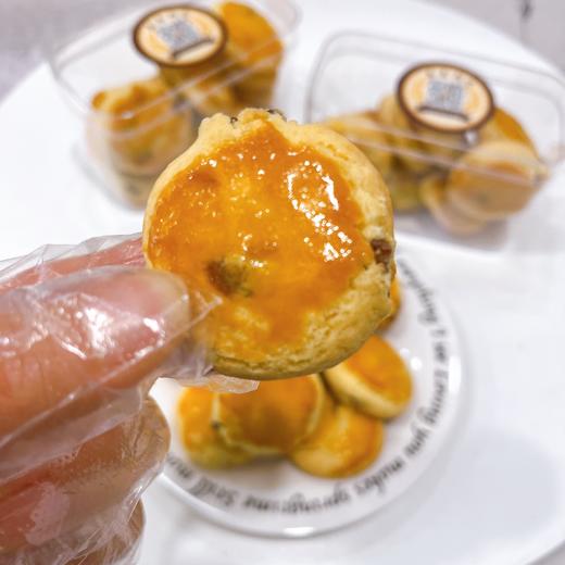 奶酥葡萄干 商品图1