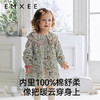 【宝宝服饰】EMXEE嫚熙女童连衣裙 商品缩略图4