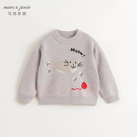 马克珍妮男童萌趣动物绵羊毛针织衫毛衣2024年秋冬新款241768 商品图1