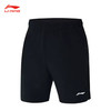 【同城】李宁 羽毛球服 男款运动短裤 AAPS047 商品缩略图0