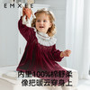 【宝宝服饰】EMXEE嫚熙童装高定礼服公主裙 商品缩略图3
