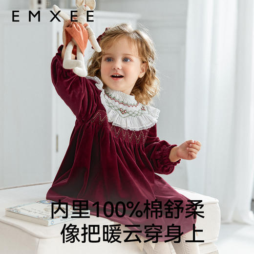 【宝宝服饰】EMXEE嫚熙童装高定礼服公主裙 商品图3