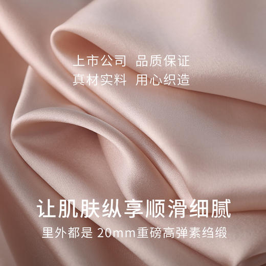 【里外桑蚕丝】金三塔桑蚕丝提花缎面文胸女无钢圈侧推聚拢内衣新品  NZFED303 商品图4