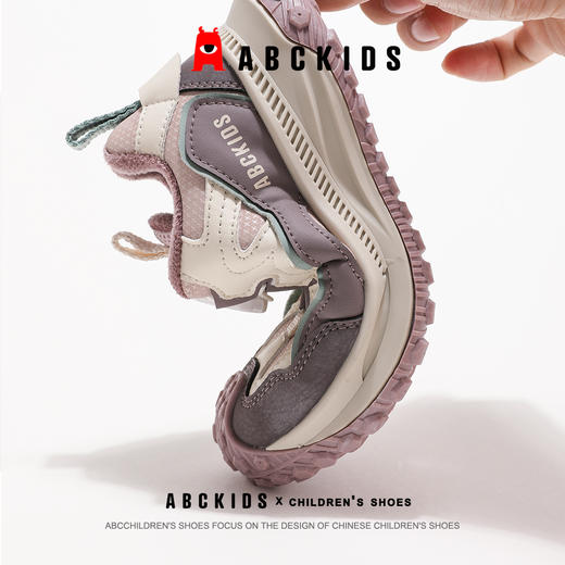 ABCkids童鞋女童二棉鞋加绒运动鞋冬季儿童老爹鞋青少年保暖棉鞋 商品图0