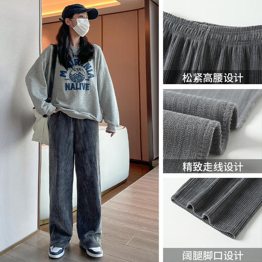 【高腰显瘦，柔软舒适】雪尼尔阔腿裤，百看不厌，藏肉显瘦。阔腿裤女，高腰遮小腹。黑白配色，经典百搭。手工系带，柔软舒适。环保染色，自由穿搭！ 商品图7