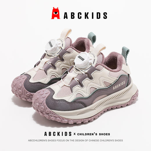 ABCkids童鞋女童二棉鞋加绒运动鞋冬季儿童老爹鞋青少年保暖棉鞋 商品图11