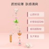 妙抚每护山茶油婴儿滋润霜/润肤乳/洗沐二合一 商品缩略图8