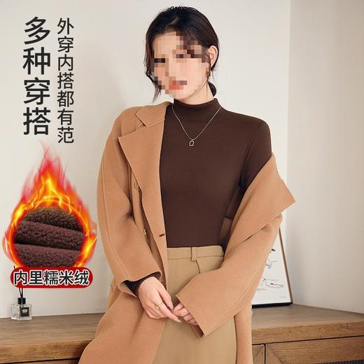 【秋冬必备 情侣同款！】秋冬加绒加厚，螺纹同色，柔软舒适，高弹贴合，保暖防风，修身显瘦。男女通用，多种风格。保暖防风，内搭外穿皆可！ 商品图3