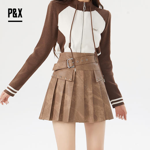 P&X设计师女装冬季短款休闲百搭时尚PU半身短裙 824407097 咖色 商品图1