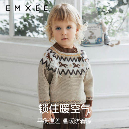 【宝宝服饰】嫚熙童装费尔岛套头毛衣秋冬保暖男女宝宝内搭针织上衣外穿套头衫 商品图3