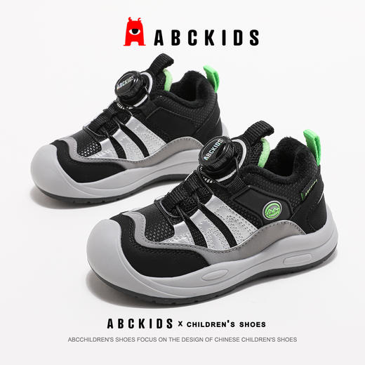 ABCkids童鞋男童中大童运动鞋加绒二棉鞋冬季童鞋保暖儿童棉鞋 商品图10