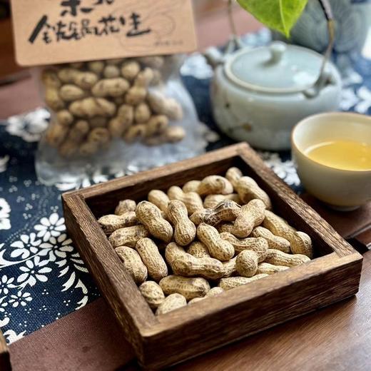 【蜜饯精选】柴火铁锅花生 正宗柴火大铁锅炒制 配料表只有花生 坚持老师傅手工翻炒 粒粒饱满 香脆可口 商品图3