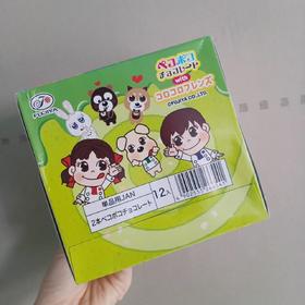 日本不二家双棒巧克力棒棒糖24g*12支装