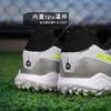 小李子NIKE耐克传奇10次高端TF碎钉成人足球鞋男DV4336-001 商品缩略图4