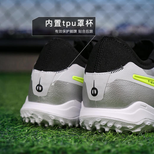 小李子NIKE耐克传奇10次高端TF碎钉成人足球鞋男DV4336-001 商品图4