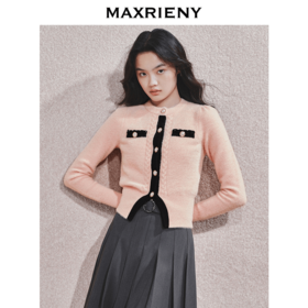 MAXRIENY浪漫优雅外套女秋冬新款蔷薇粉珍珠扣千金小香风早秋上衣(货号:MF85JA766)
