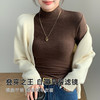 秋季新款【时尚中领】保暖上衣内搭高级感可外穿修身显瘦打底衫女彩棉中领打底衫 商品缩略图1