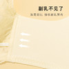 【轻薄透气】性感蕾丝聚拢调整型内衣女蜂巢薄杯收副乳无钢圈文胸韶华如诗 商品缩略图4