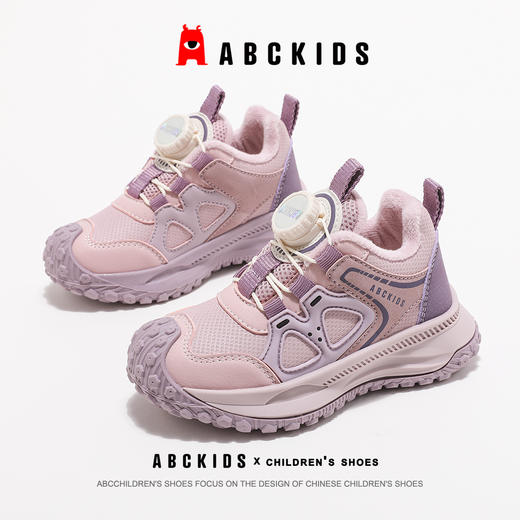 ABCkids童鞋女童加绒运动鞋冬季儿童鞋子二棉鞋女孩童鞋保暖棉鞋 商品图6