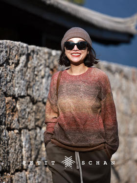 白日烟火 羊毛羊绒复古阿兰花绞花渐变套头毛衣