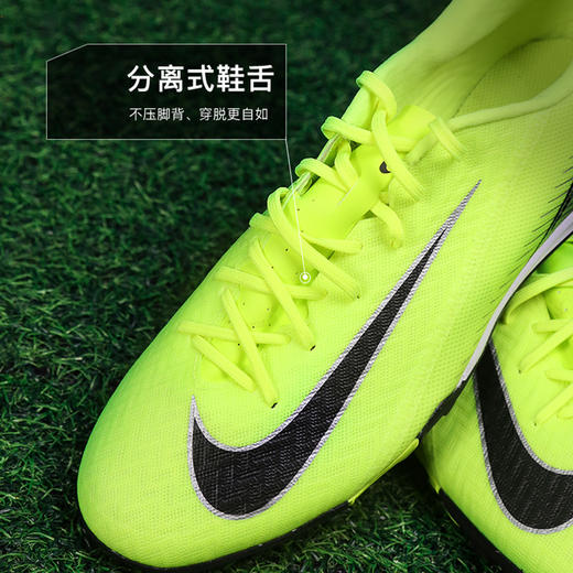 小李子NIKE耐克刺客16中端TF碎钉成人足球鞋男FQ8449-700 商品图3