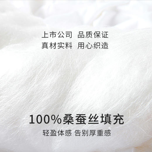 100%桑蚕丝夹棉衣裤套新中式保暖睡衣女真丝缎面长袖家居服金三塔  YSFED201 商品图4