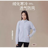 【柔软保暖，拒绝寒冷】立领开衫，心暖芯暖；防风抗静电，多场景穿搭；大口袋设计，万物皆可装。2024秋冬，新款奥利绒外套女，潮流单品百搭，火爆热卖！ 商品缩略图3