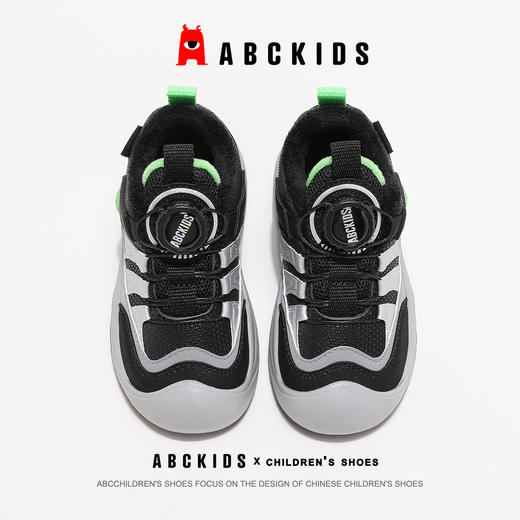 ABCkids童鞋男童中大童运动鞋加绒二棉鞋冬季童鞋保暖儿童棉鞋 商品图4