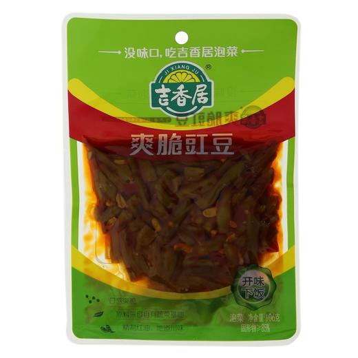 吉香居 爽脆豇豆 106g/袋 商品图0