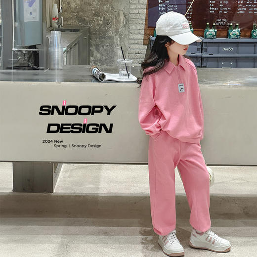 【清仓捡漏】【2件套】【130-160】【史努比】女童春秋款时尚华夫格卫衣套装 商品图4