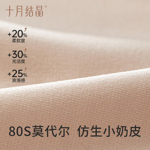 【单件49两件79元】 孕妇防走光哺乳吊带背心 商品图3