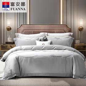 【春上新】10楼 富安娜 全面床单四件套-兰壁月（灰）  吊牌价2680-2980元  活动价899-999元