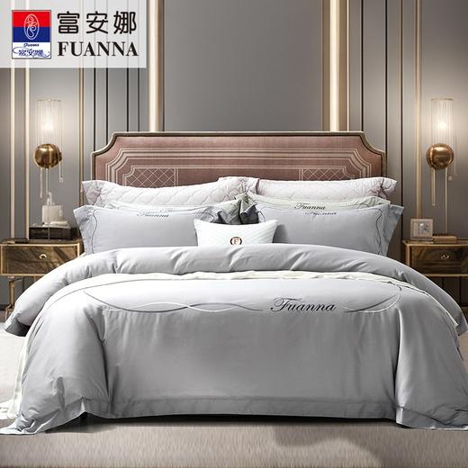 【春上新】10楼 富安娜 全面床单四件套-兰壁月（灰）  吊牌价2680-2980元  活动价899-999元 商品图0