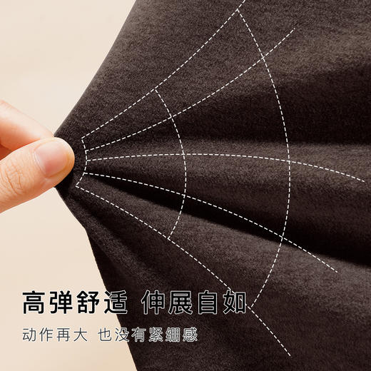 秋季新款【时尚中领】保暖上衣内搭高级感可外穿修身显瘦打底衫女彩棉中领打底衫 商品图4