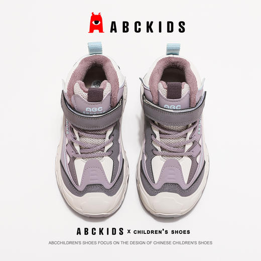 abckids童鞋加绒二棉鞋男童女童2024冬季新款儿童高帮防滑保暖运动鞋 商品图13