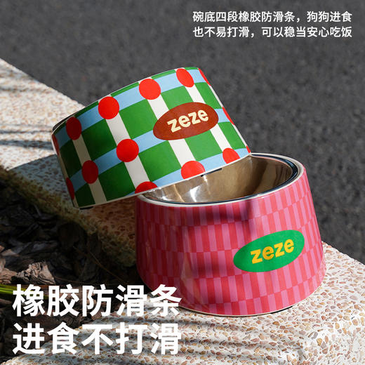 zeze复古甜心条纹波纹宠物金属碗-B 商品图3