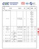 24秋冬--德绒羊毛蚕丝无痕带胸垫保暖背心【包邮/三天无理由退换】 商品缩略图14