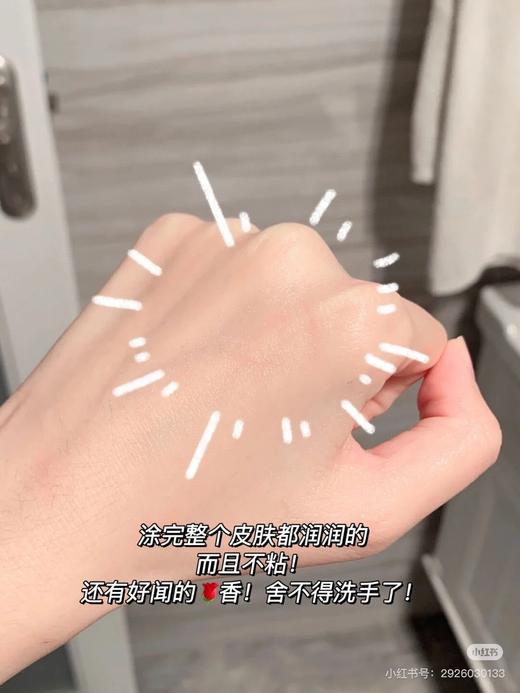 一闻便钟情的高颜值护手霜  Cathkidston 亲子柔润时光护手霜 商品图2