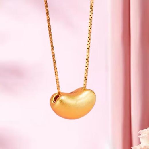 足金相思豆项链（赠银链） 商品图0