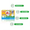 雕牌阳光青柠透明洗衣皂    202g*2块/组 商品缩略图2