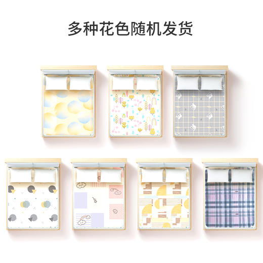 【Rainbow】彩虹电热毯（长2.0*宽1.8）双控双温电热毯特大宽幅双人印花 1332【花色随机】 商品图9