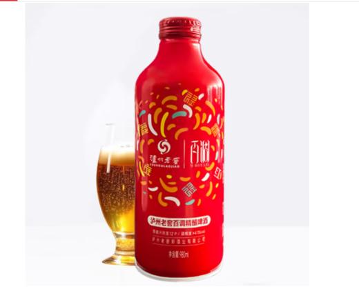 泸州老窖百调精酿啤酒 百调精酿啤酒 980mL*4瓶 喜庆版 商品图3