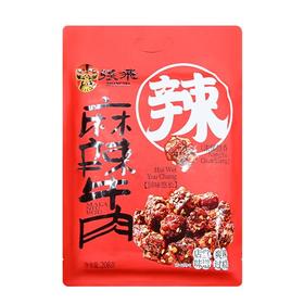 张飛 麻辣牛肉 208g/包