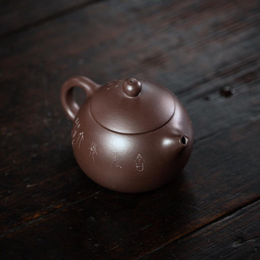 【青山特惠】宜兴 原矿紫泥 西施手工紫砂壶.170cc.喻永昊 商品图4