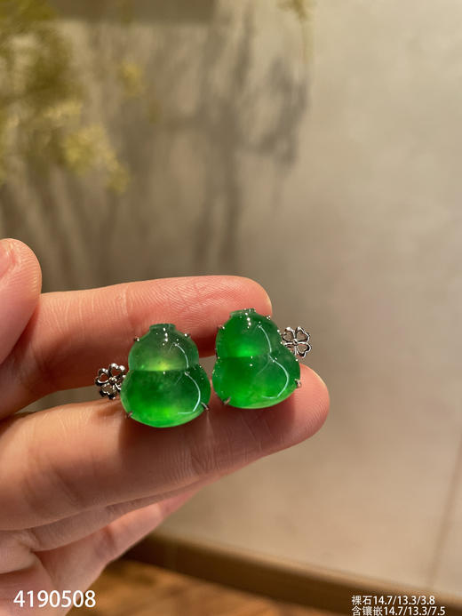 玻璃种阳艳绿葫芦耳钉【4190508】具体价格微信咨询 商品图3
