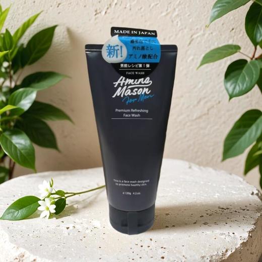 阿蜜浓梅森甑选男士醒肤洁面膏 120g/支 商品图0