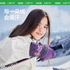 KK树儿童滑雪手套防水防风男女童冬季加绒加厚自发热保暖五指防滑小飞行员滑雪手套 商品缩略图2