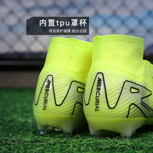 小李子NIKE耐克刺客16高端高帮AG-PRO短钉成人足球鞋男FQ8339-700 商品图4