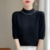 雀说 早秋新款五分袖针织衫半高领内搭打底上衣精纺羊毛中袖毛衣4ZF-209 商品缩略图3